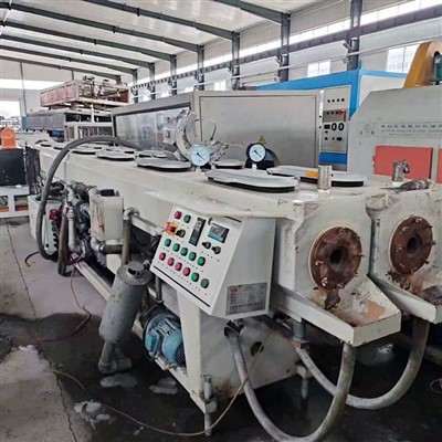 آلة الأنابيب المستعملة